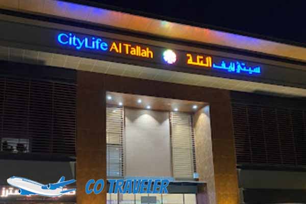 Situated in a prime location, Al Tallah Mall is a vibrant centerpiece within its surrounding area, offering convenience, accessibility, and many attractions to its visitors.